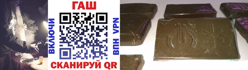 ГАШИШ AMNESIA HAZE Омутнинск