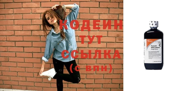 твердый Горно-Алтайск
