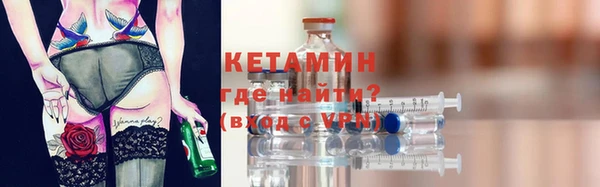 твердый Горно-Алтайск