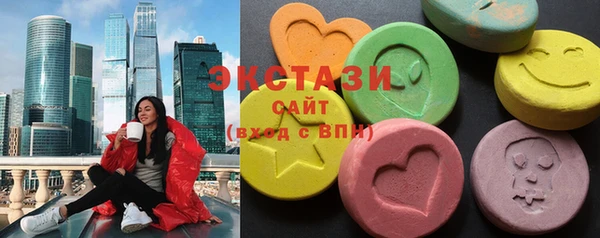 трава Горняк